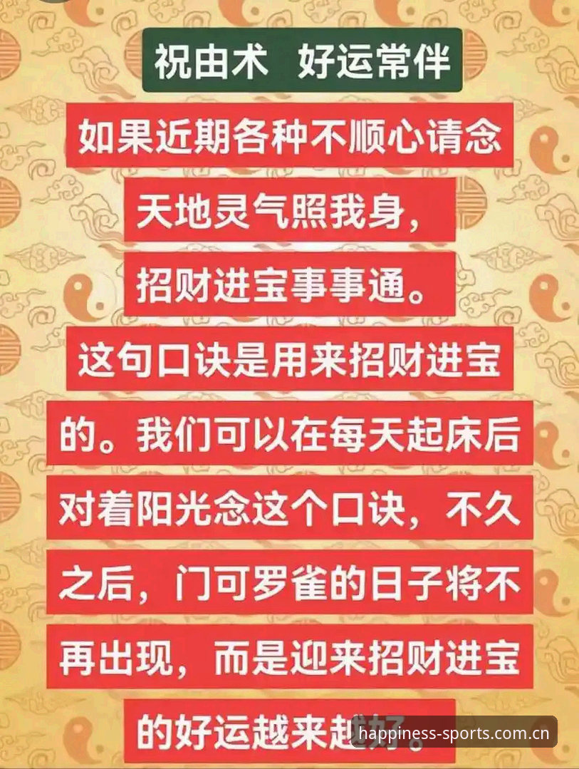 金喜体育登录入口安卓版 金喜体育登录入口安卓版详解:2024新版功能与下载指南