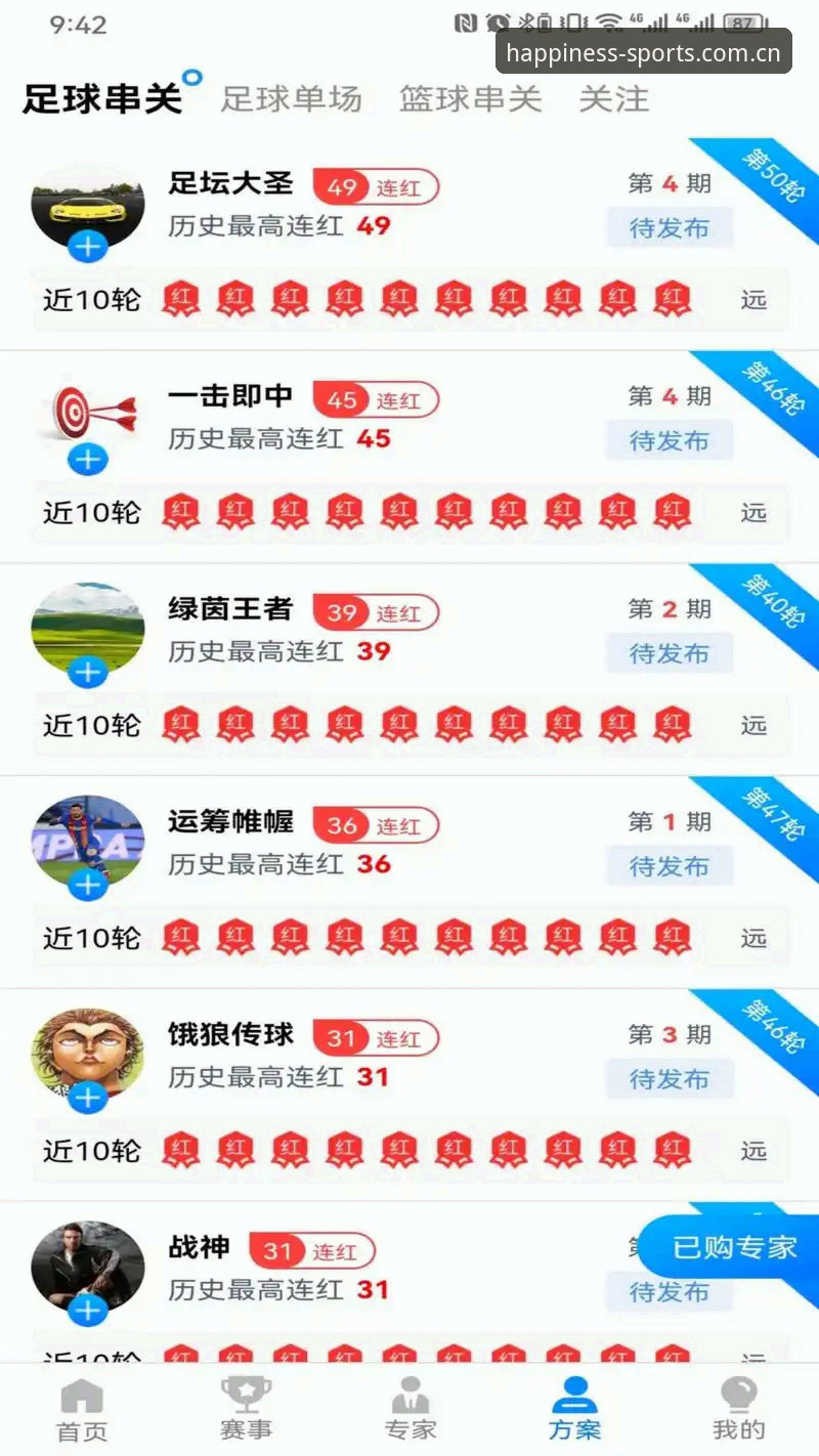 金喜体育最新版本 金喜体育最新版本新手实用指南:从下载到畅玩的完整步骤
